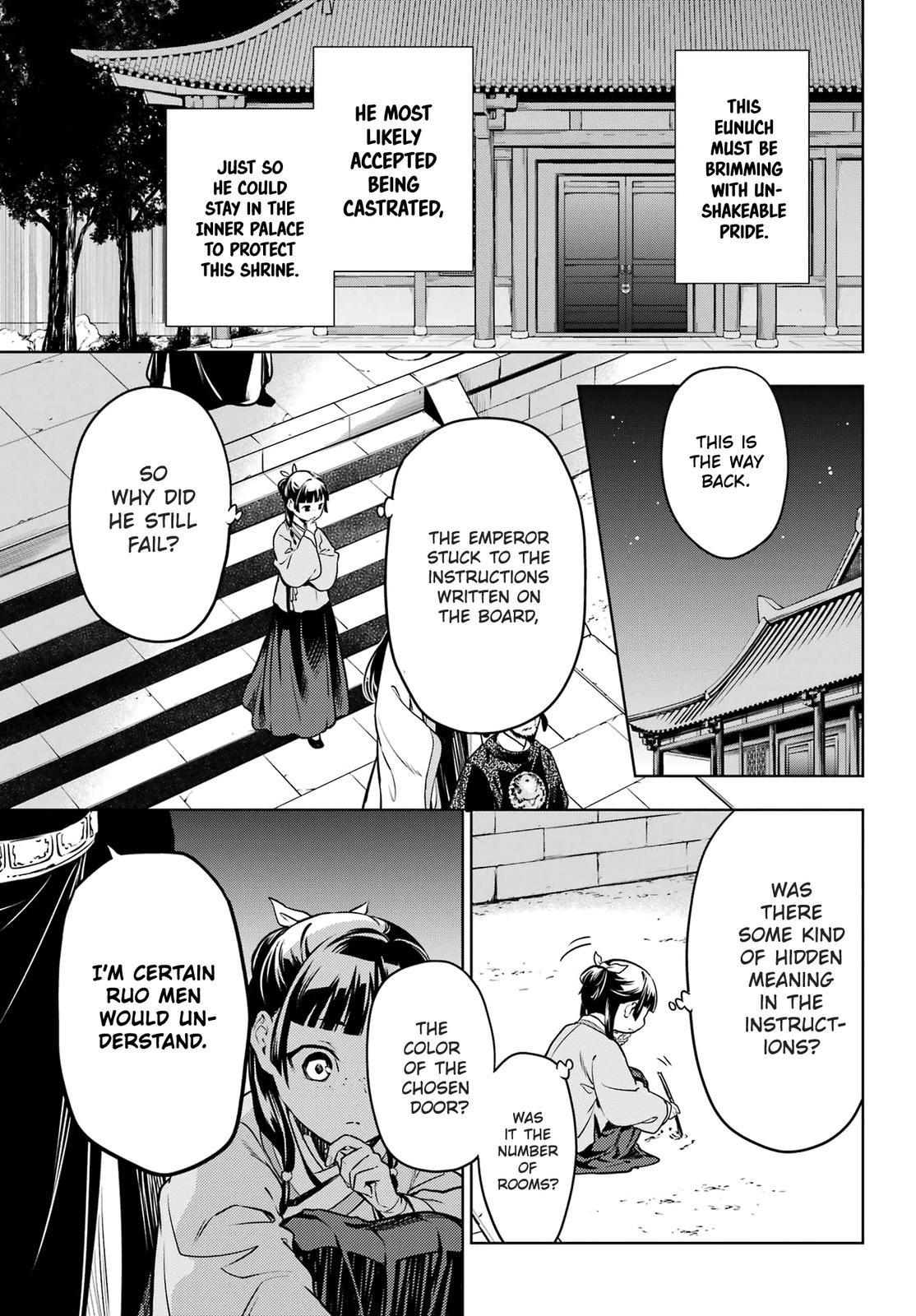The Apothecary Diaries, Chapter 53.1 image 23